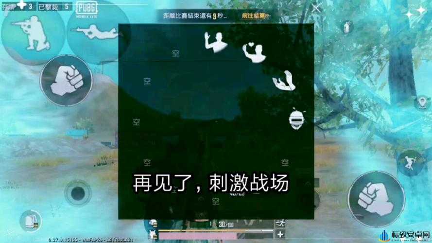 国外 B 站刺激战场直播 APP：精彩无限的游戏世界