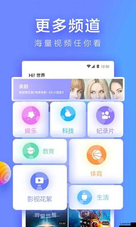 成为视频人的 App 大全苹果：必备工具推荐