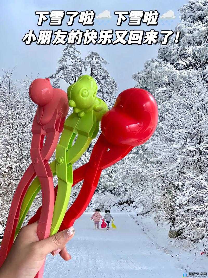 胸前大雪球抖动困扰怎么办