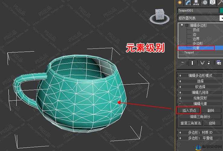 3Dmax 亚洲 NINEBOXmod：开启 3D 设计新纪元