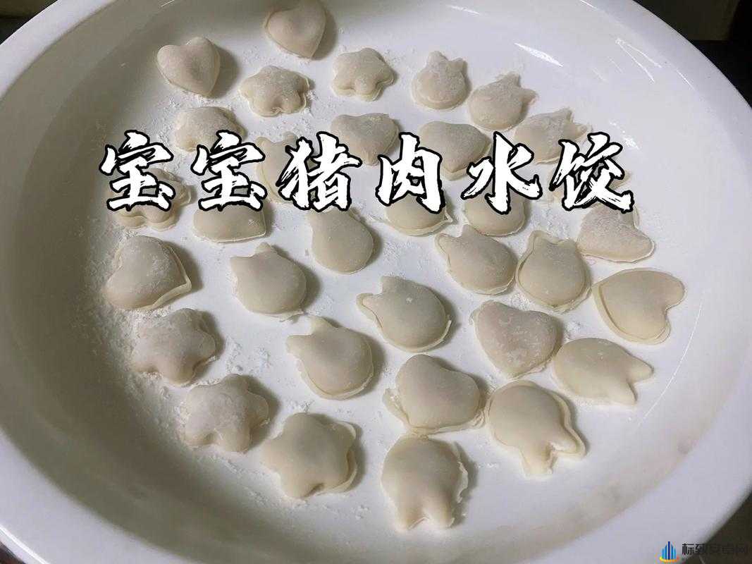 课后辅导 po 肉馅小水饺：自由的追求