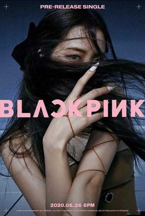 欧美喜欢 blackpink 的谁：谁是心头爱