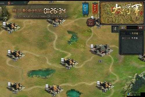 大将军 1v2 精彩对决震撼来袭