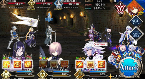 命运冠位指定 fgo 监狱塔第五关平民通关法