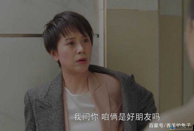 宋倩董文洁：开局双飞，后续如何？