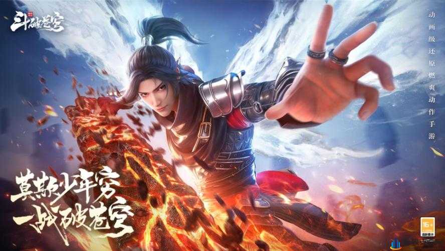 传奇：江州令 1v2h，巅峰对决