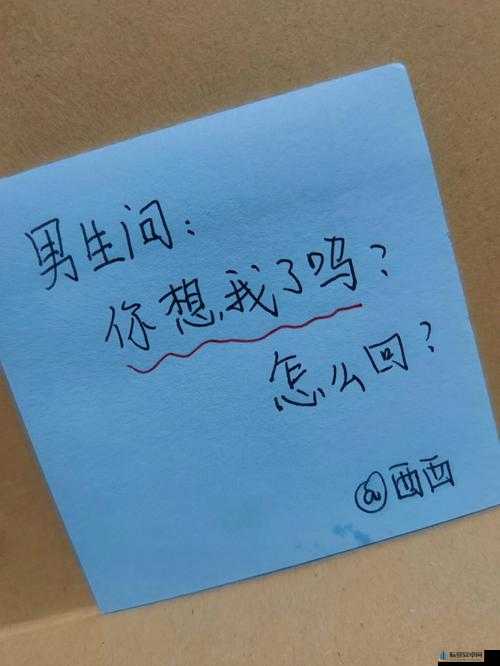 老公想尝试多人，我该怎么回复？