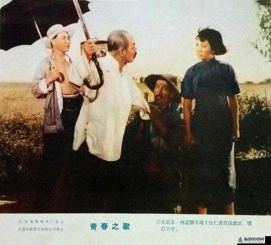 向天堂奔去：奔跑的青春之歌