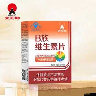 欧亚尺码专线欧洲 B1B1 发布最新通告