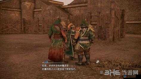 真三国无双 8 镇压黄巾流程 2 全流程打法详细攻略指南