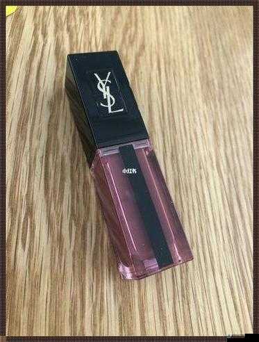 YSL 千人千色 T9T9T9T9T9：魅力无限