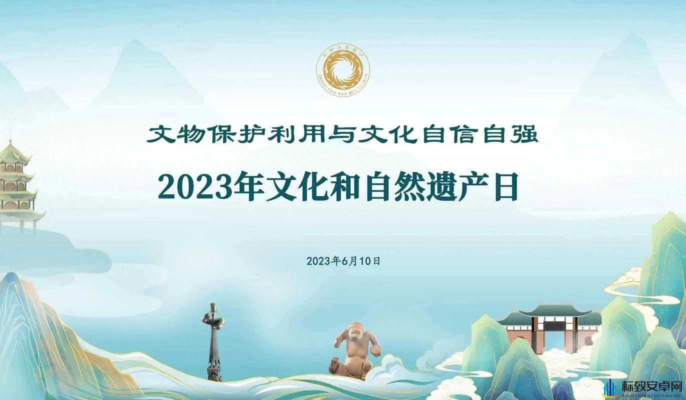 嫩草文化传媒有限公司 2023 年成立：开启新征程