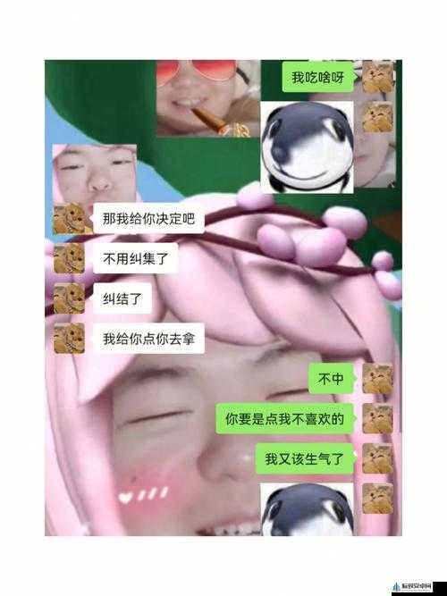 男朋友听到我哼哼唧唧的笑我干嘛：这是为何