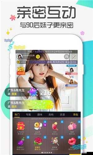 小蝌蚪下载大全 app：优质资源轻松获取