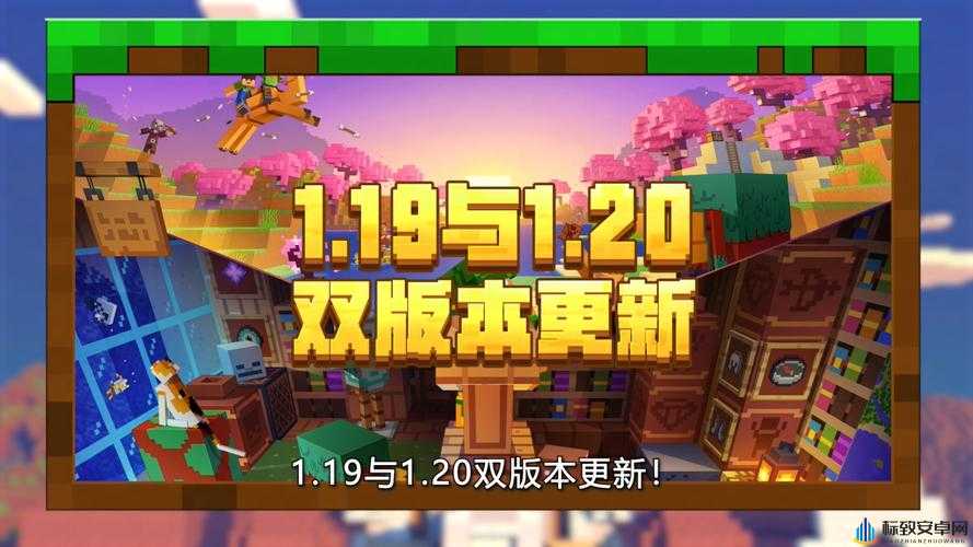 暴躁老外玩MINECRAFT国际版再次开放注册：令人惊喜