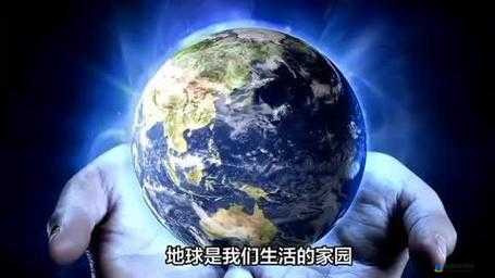 探索星界边境的威胁：等级排行揭示未知的危险