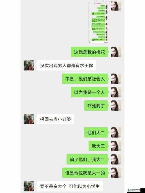 老公把朋友叫到家里我很烦：这可如何是好