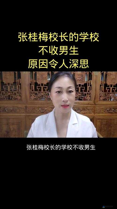 被公交车蹭了但是自己走了：背后的原因令人深思