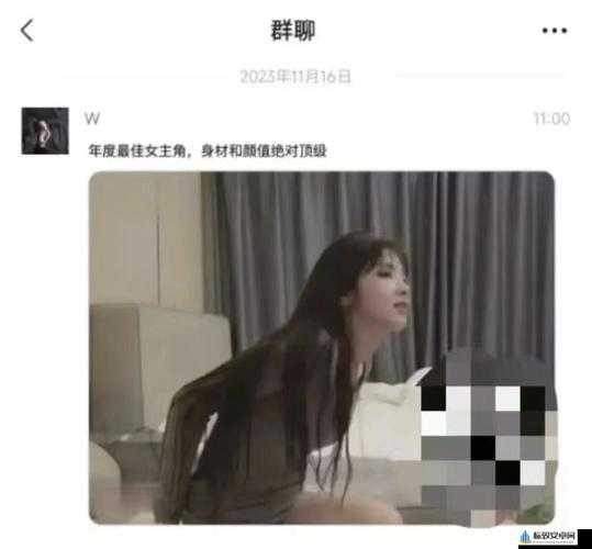 吃瓜网曝揭秘黑料热点事件大揭秘