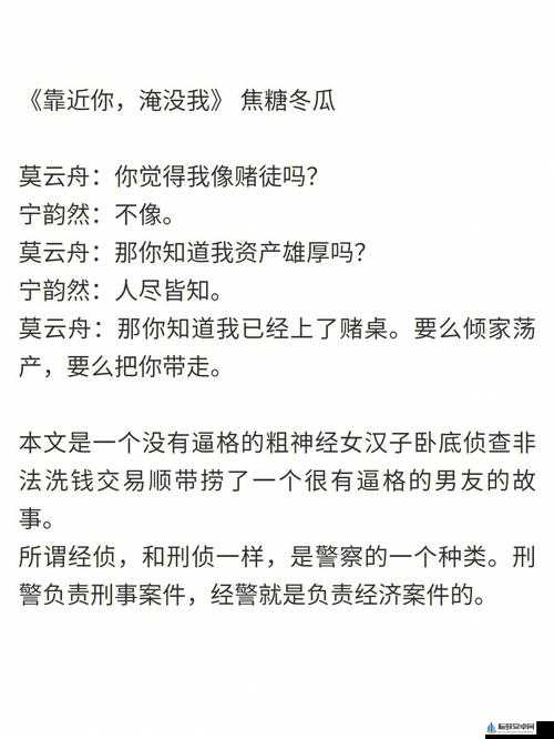 消防糙汉 vs 江怡带来了更多的发展机遇，网友：不可思议