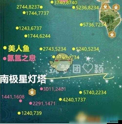 寻找创造与魔法中的氤氲之息定位 或 创造与魔法氤氲之息位置指南