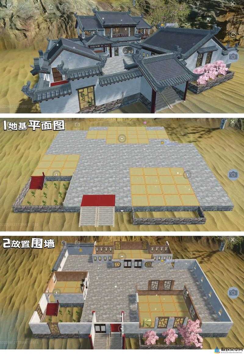 妄想山海房屋选址攻略：探寻最佳房屋建造地点推荐与指南