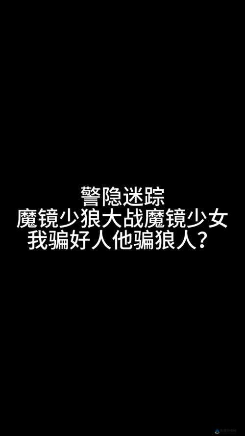 抖音魔镜探秘：我寻我的锁骨之美 歌曲名称