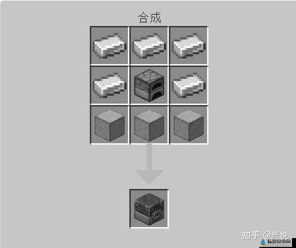 我的世界中制作火炉的详细步骤与实用攻略全解析