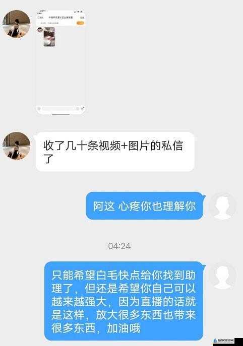 vr 成品网站源码是视频的来源吗直播间内推荐：水友大讨论