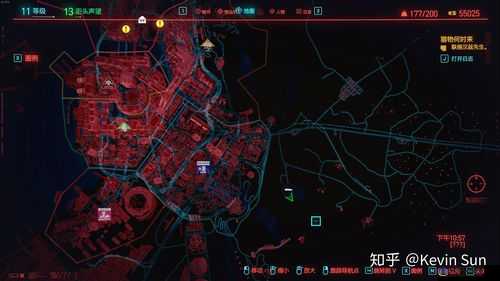 赛博朋克2077：主权图纸获取攻略——探索不朽武器的制造秘诀