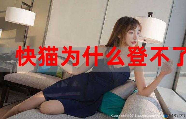 罗志祥 5G 天天奭多人观后感评论之我见