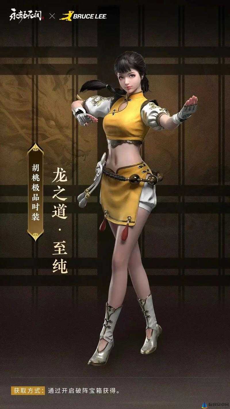 永劫无间神技究竟是什么 带你探究其神秘面纱