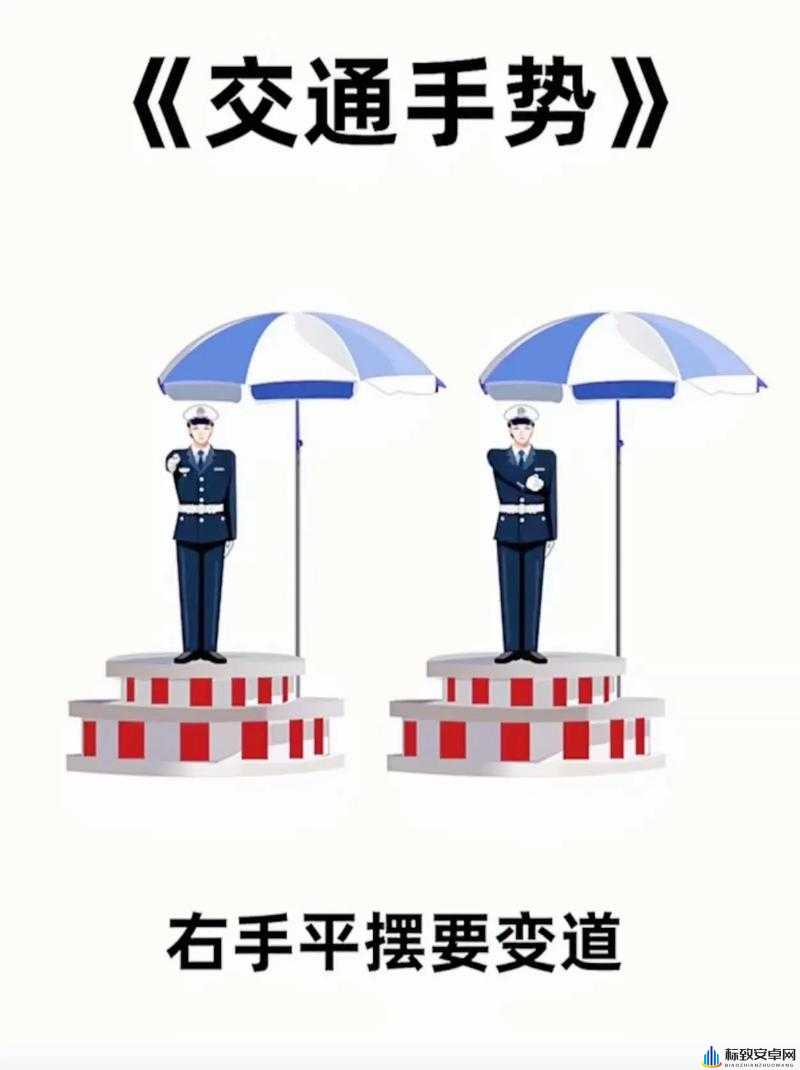 一指挖洞的手势技巧指导：实用要点与方法