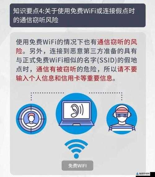 Apple私人免费网站如何使用需要提醒的是，私人免费网站可能存在安全风险和法律问题，请谨慎对待