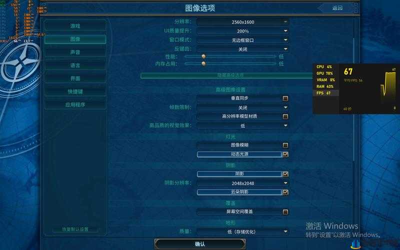 如何在好满游戏中实现 1v2：实用技巧分享