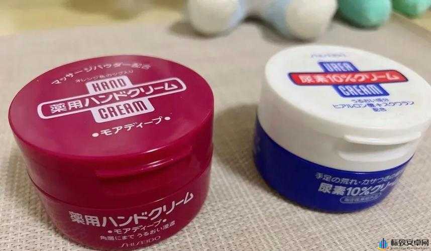 日本 medicalcream：功效与使用方法介绍