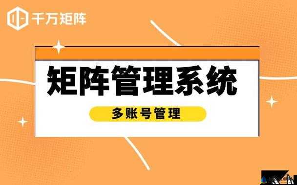 成品短视频 app 源码入口位置解析：探寻背后的秘密