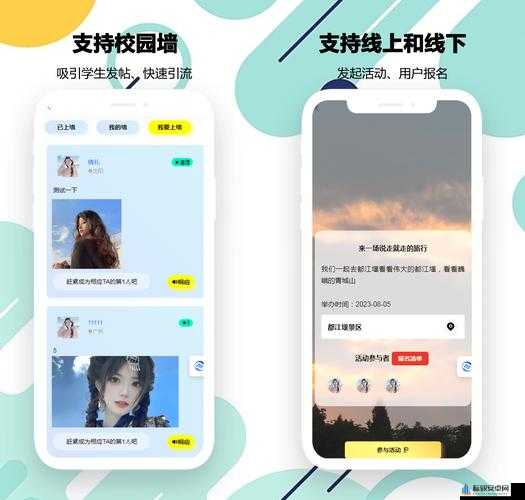 成品短视频 APP 源码价格揭秘：到底值多少