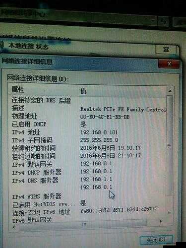 51cg.fun 最新 ip 地址：具体是多少