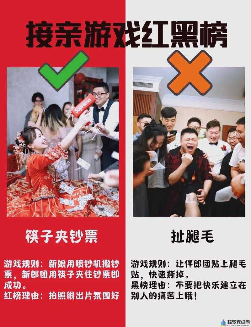 铜锵锵锵锵锵锵锵游戏大全之精彩合集