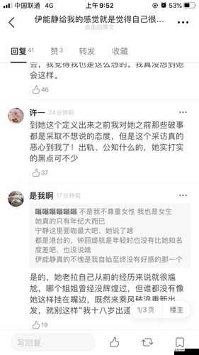 黑料网 - 黑料大事记：揭秘娱乐圈隐秘事件