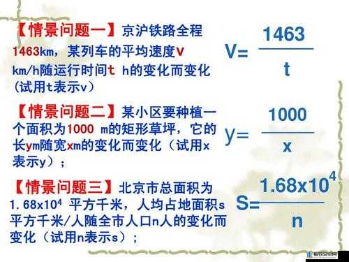 答案 1V.1H：剖析与解答