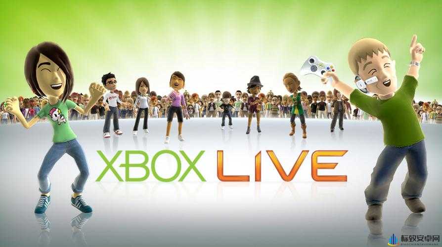 XBOX LIVE 游戏平台，体验无限乐趣