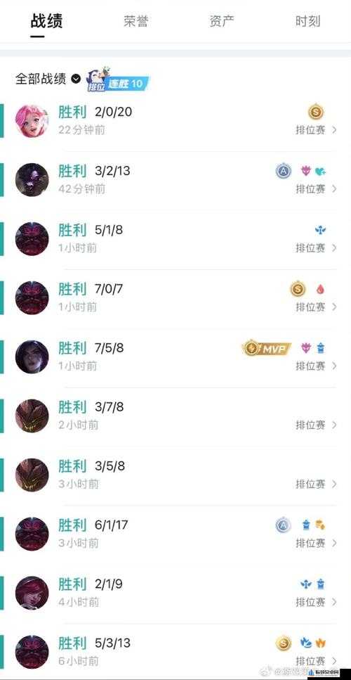 lol 战绩查询：你的游戏战绩一目了然