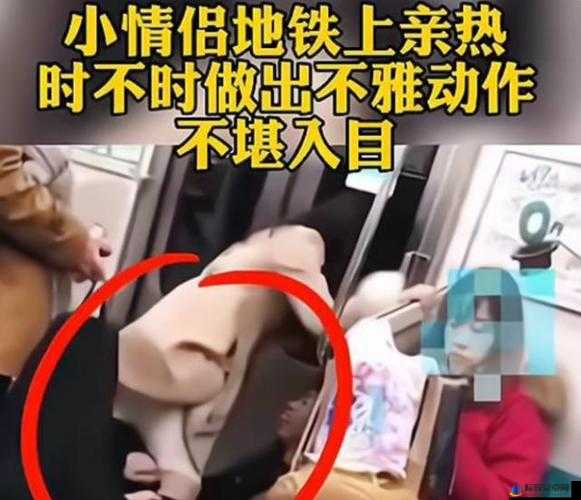 女生坐男生腿上男生抖腿什么意思：探究背后含义