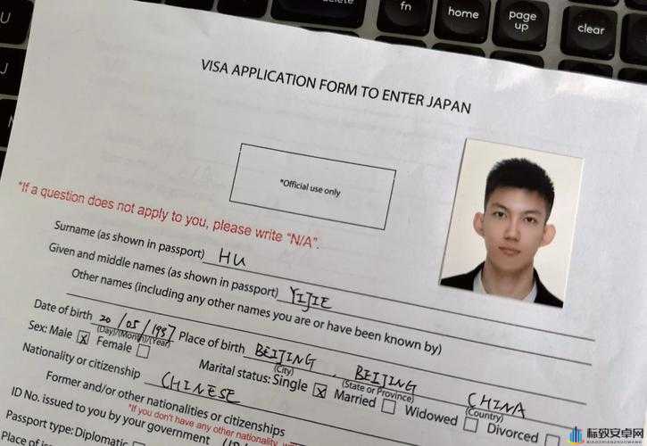 janpense visa home：日本签证之家