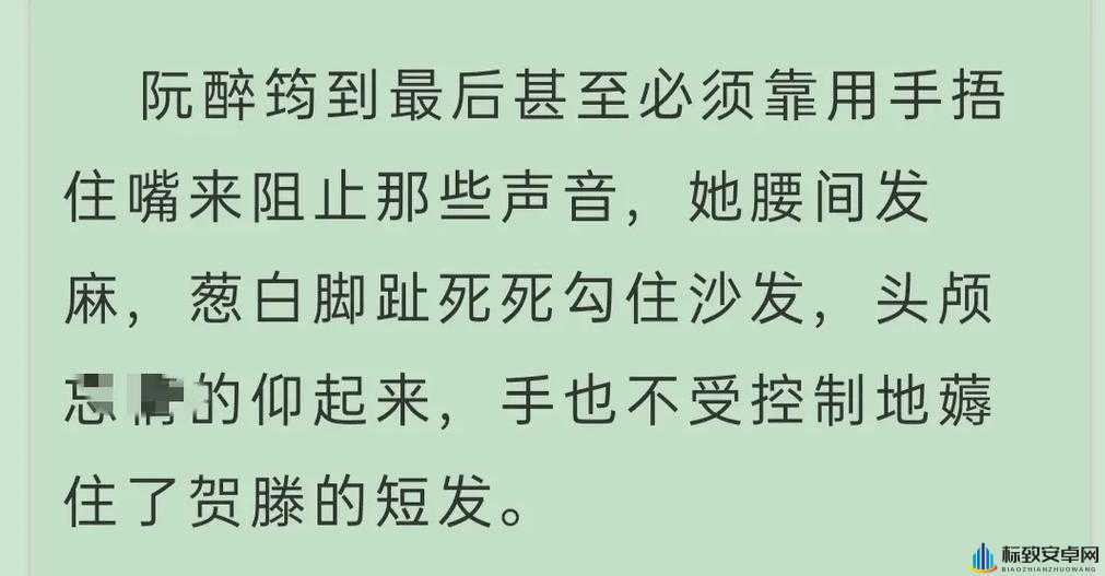 四叔教你 1v2 古言：制胜秘籍大公开