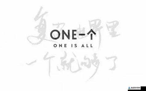 one.yg99.aqq 一个致敬韩寒：我们的敬意