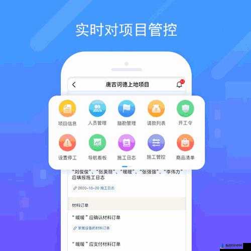 中国 speaking 视频实践应用之探索