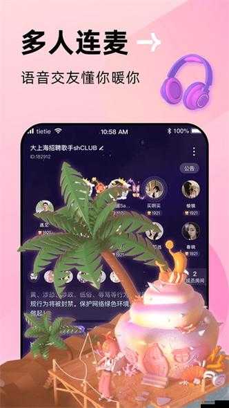 精品卡一卡二卡三APP：实用的应用程序